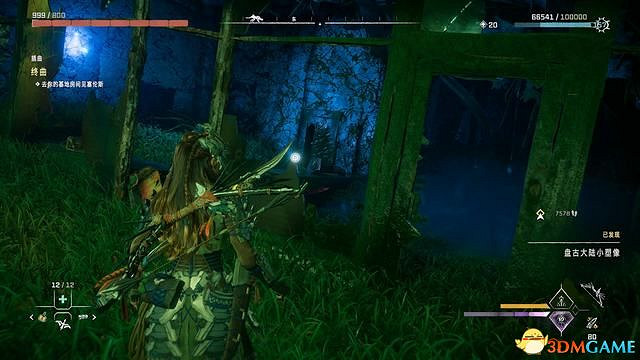 《地平線：西域禁地》炙炎海岸全攻略 dlc全流程全支線全收集攻略