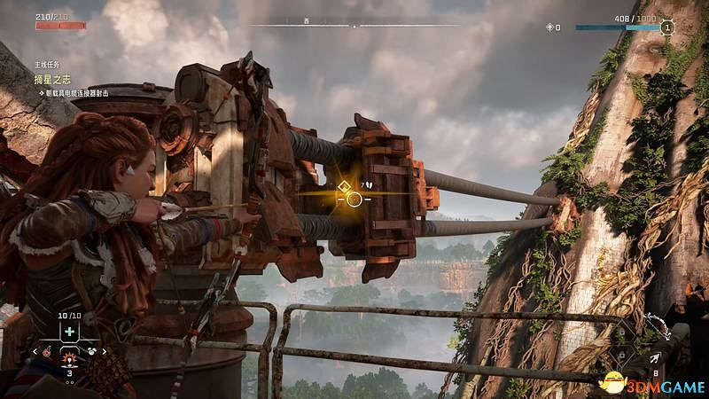 《地平線：西域禁地》主線劇情流程攻略 主線任務要點及結局攻略