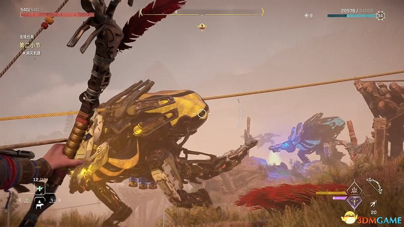 《地平線：西域禁地》支線任務攻略 零工任務攻略