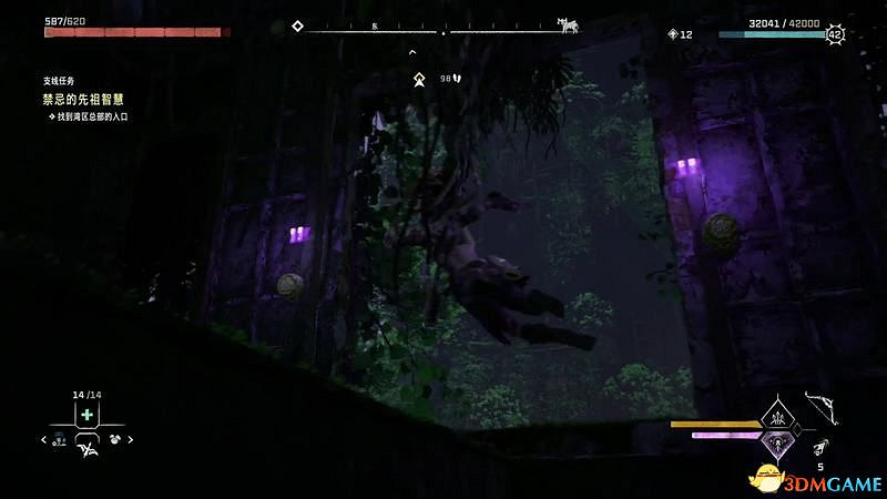 《地平線：西域禁地》支線任務攻略 零工任務攻略