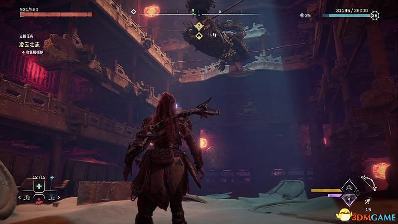 《地平線：西域禁地》支線任務攻略 零工任務攻略