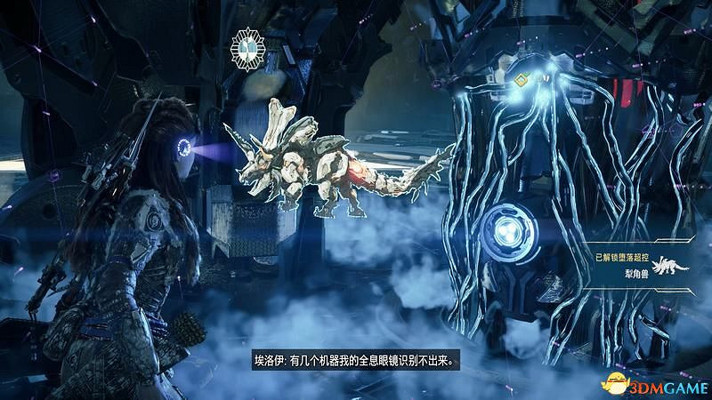 《地平線：西域禁地》主線劇情流程攻略 主線任務要點及結局攻略