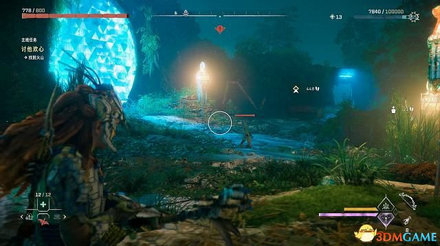 《地平線：西域禁地》炙炎海岸全攻略 dlc全流程全支線全收集攻略