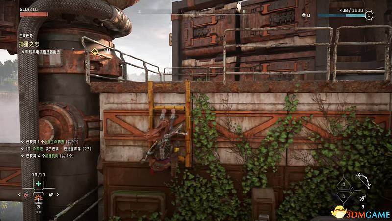 《地平線：西域禁地》主線劇情流程攻略 主線任務要點及結局攻略