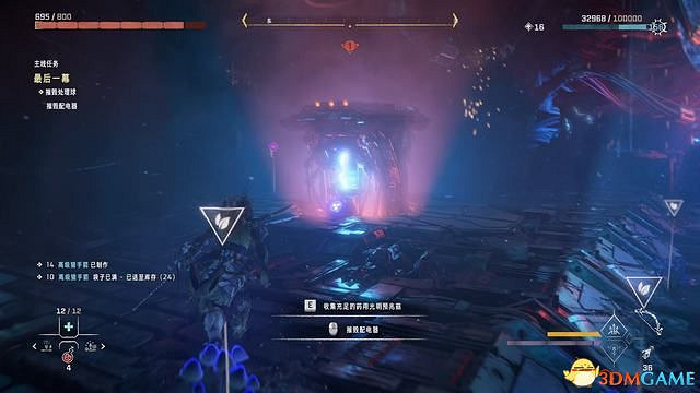 《地平線：西域禁地》主線劇情流程攻略 主線任務要點及結局攻略