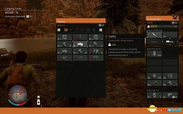 《腐朽之都2:主宰版》圖文全攻略 全任務全基地詳解資料攻略 《腐朽之都2:主宰版》圖文全攻略 全任務全基地詳解資料攻略