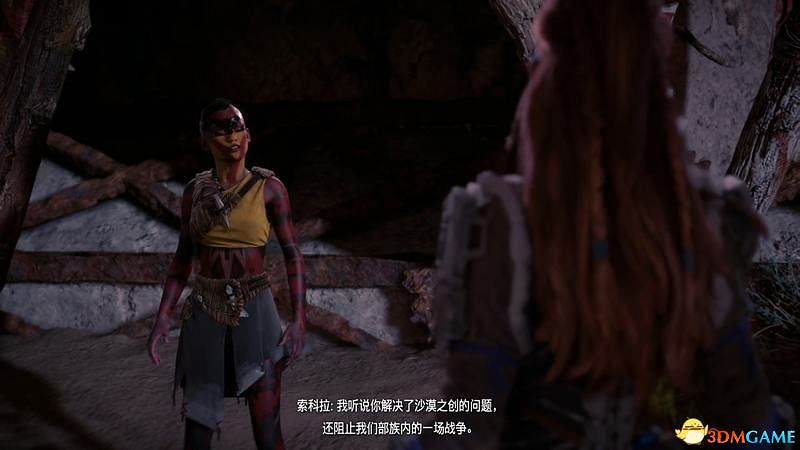 《地平線：西域禁地》支線任務攻略 零工任務攻略