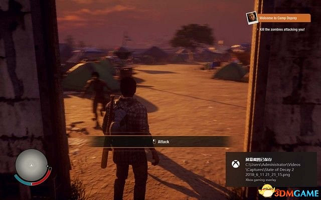 《腐朽之都2:主宰版》圖文全攻略 全任務全基地詳解資料攻略 《腐朽之都2:主宰版》圖文全攻略 全任務全基地詳解資料攻略