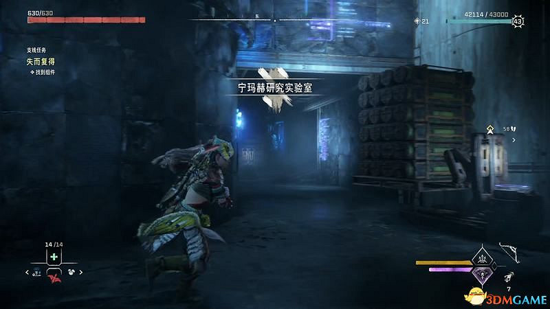 《地平線：西域禁地》支線任務攻略 零工任務攻略