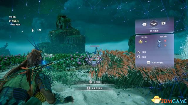 《地平線：西域禁地》主線劇情流程攻略 主線任務要點及結局攻略