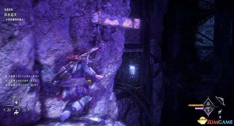 《地平線：西域禁地》支線任務攻略 零工任務攻略