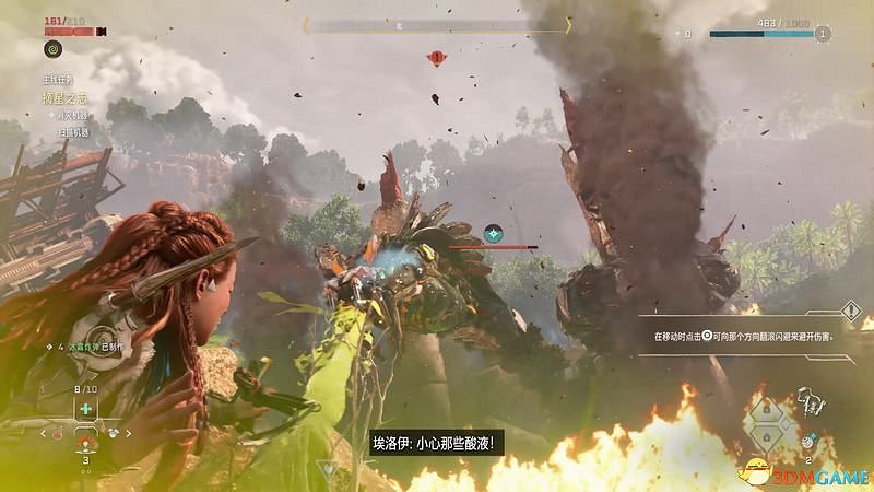 《地平線：西域禁地》主線劇情流程攻略 主線任務要點及結局攻略