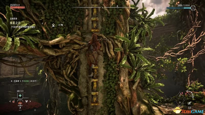 《地平線：西域禁地》主線劇情流程攻略 主線任務要點及結局攻略