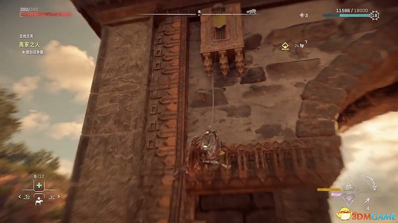 《地平線：西域禁地》支線任務攻略 零工任務攻略