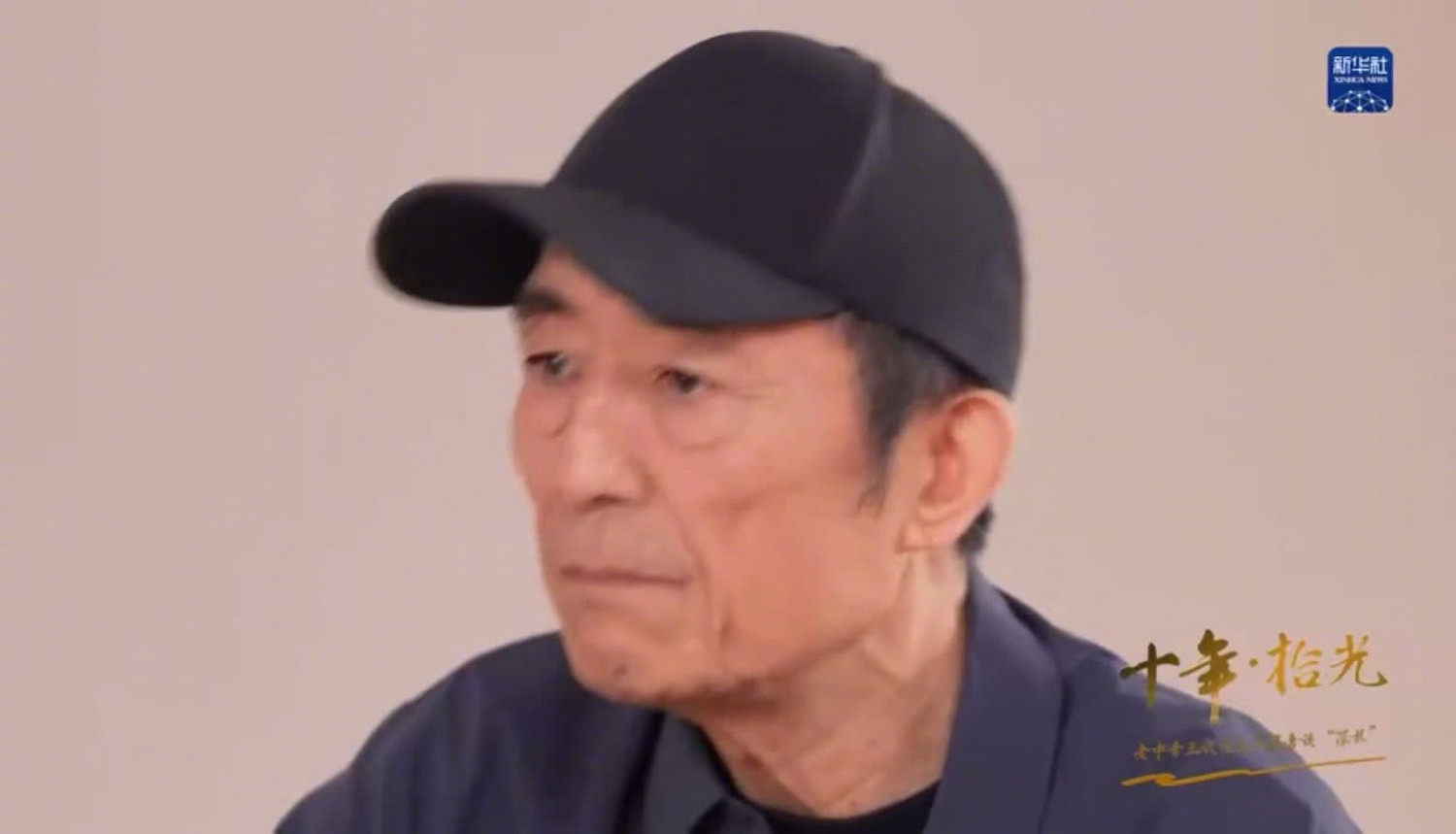 張藝謀稱讚《黑神話:悟空》 網友呼籲其執導電影版 張藝謀稱讚《黑神話:悟空》 網友呼籲其執導電影版