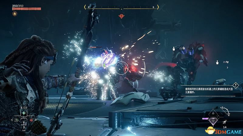 《地平線：西域禁地》大坩堝攻略 全坩堝位置及解密完成方法