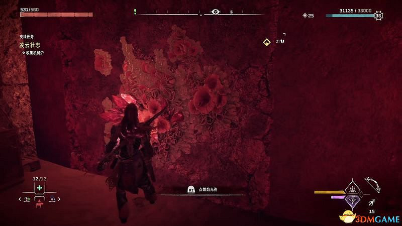 《地平線：西域禁地》支線任務攻略 零工任務攻略