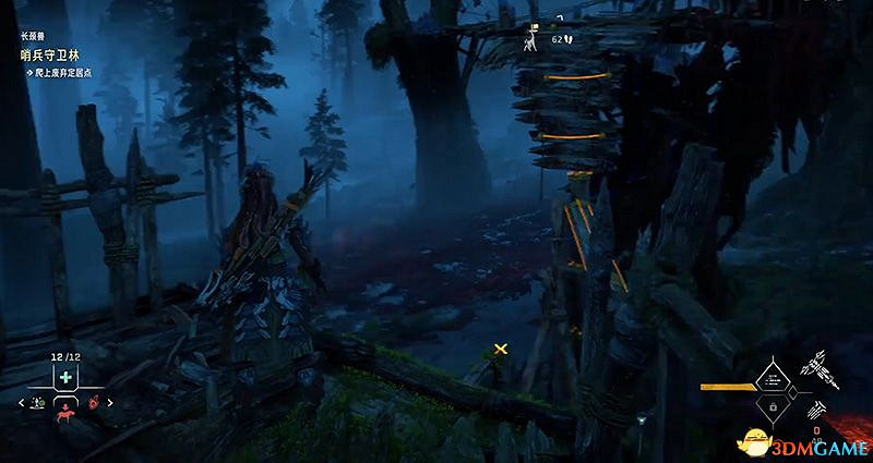 《地平線:西域禁地》全長頸獸攻略 長頸獸位置及超控解鎖方法 《地平線:西域禁地》全長頸獸攻略 長頸獸位置及超控解鎖方法