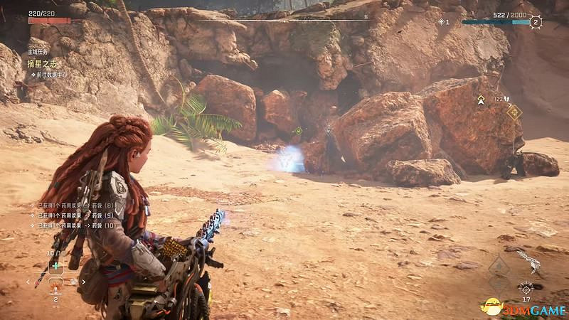 《地平線：西域禁地》主線劇情流程攻略 主線任務要點及結局攻略