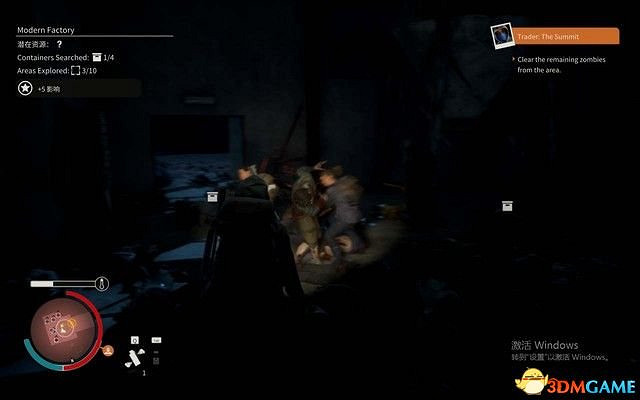 《腐朽之都2:主宰版》圖文全攻略 全任務全基地詳解資料攻略 《腐朽之都2:主宰版》圖文全攻略 全任務全基地詳解資料攻略