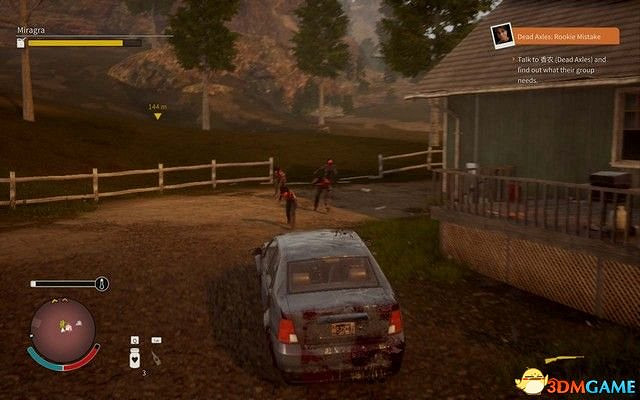 《腐朽之都2:主宰版》圖文全攻略 全任務全基地詳解資料攻略 《腐朽之都2:主宰版》圖文全攻略 全任務全基地詳解資料攻略