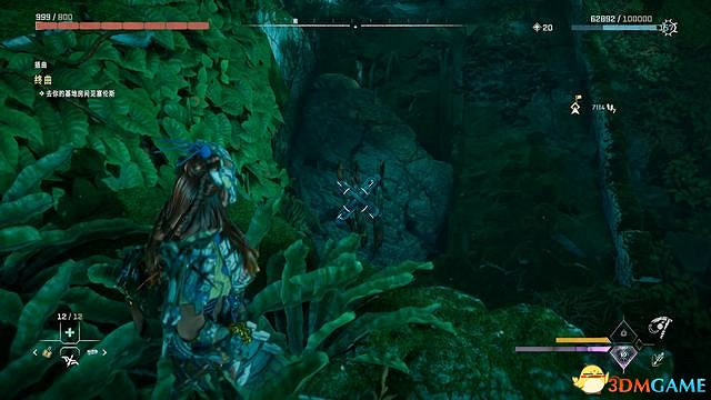 《地平線：西域禁地》炙炎海岸全攻略 dlc全流程全支線全收集攻略