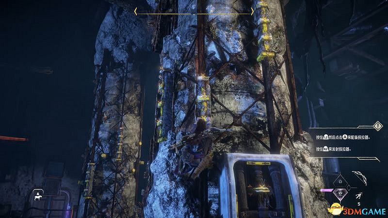 《地平線：西域禁地》主線劇情流程攻略 主線任務要點及結局攻略