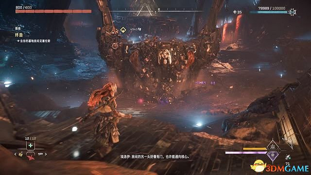 《地平線：西域禁地》炙炎海岸全攻略 dlc全流程全支線全收集攻略