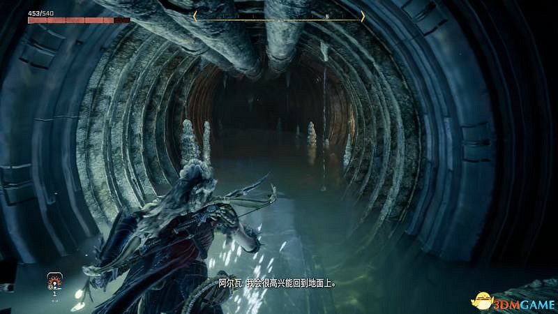 《地平線：西域禁地》主線劇情流程攻略 主線任務要點及結局攻略