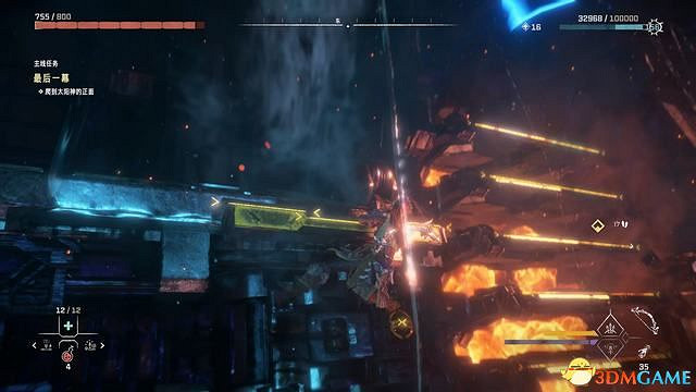 《地平線：西域禁地》主線劇情流程攻略 主線任務要點及結局攻略