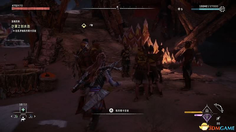 《地平線：西域禁地》支線任務攻略 零工任務攻略