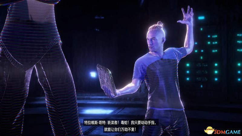 《地平線：西域禁地》主線劇情流程攻略 主線任務要點及結局攻略