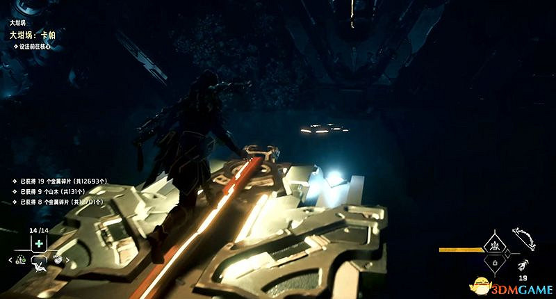 《地平線：西域禁地》大坩堝攻略 全坩堝位置及解密完成方法