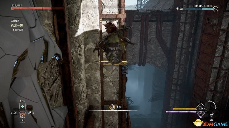 《地平線：西域禁地》主線劇情流程攻略 主線任務要點及結局攻略