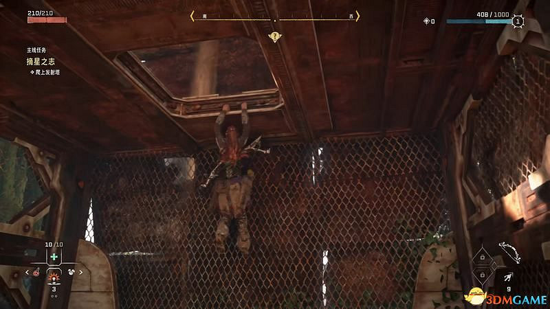 《地平線：西域禁地》主線劇情流程攻略 主線任務要點及結局攻略