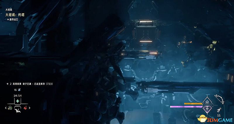 《地平線：西域禁地》大坩堝攻略 全坩堝位置及解密完成方法