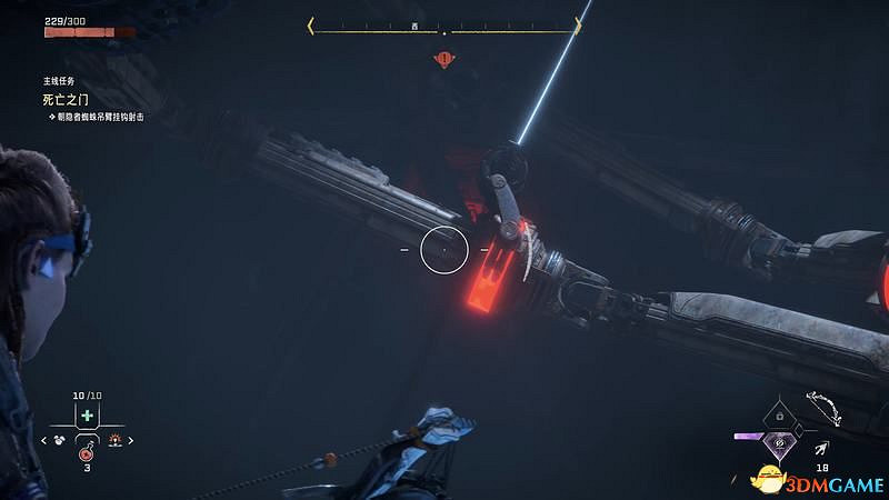 《地平線：西域禁地》主線劇情流程攻略 主線任務要點及結局攻略