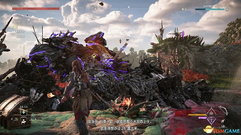 《地平線：西域禁地》支線任務攻略 零工任務攻略