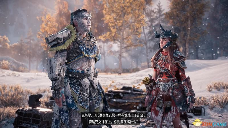 《地平線：西域禁地》主線劇情流程攻略 主線任務要點及結局攻略