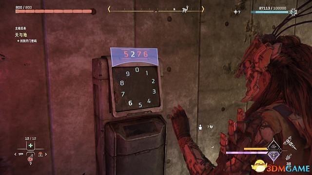 《地平線：西域禁地》主線劇情流程攻略 主線任務要點及結局攻略