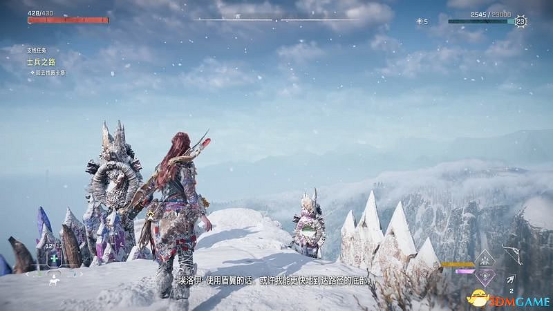 《地平線：西域禁地》支線任務攻略 零工任務攻略