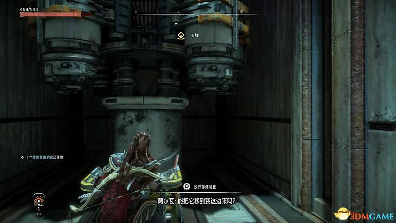 《地平線：西域禁地》主線劇情流程攻略 主線任務要點及結局攻略