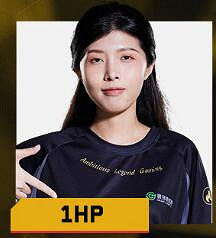 《特戰英豪》2024改變者全球冠軍賽中國隊介紹