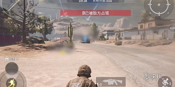 和平精英刺激戰場征服模式玩法介紹 和平精英刺激戰場征服模式玩法介紹