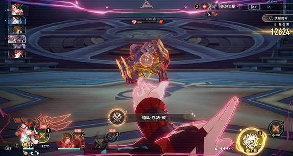 崩壞星穹鐵道亂破2個專屬成就達成攻略 崩壞星穹鐵道亂破2個專屬成就達成攻略