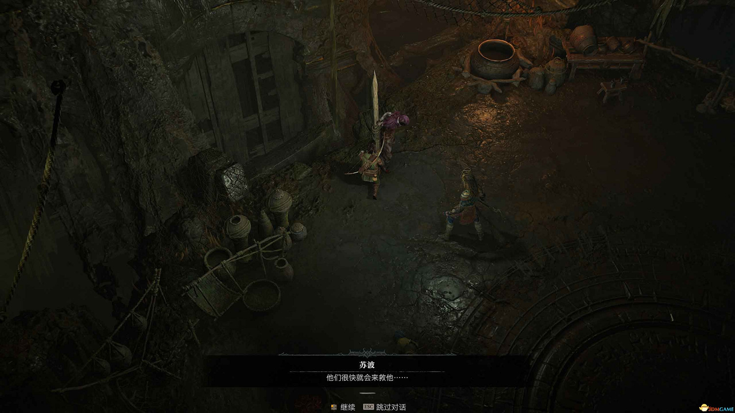 《暗黑4》dlc新增內容詳解 憎恨之軀新角色新玩法機制詳解 《暗黑4》dlc新增內容詳解 憎恨之軀新角色新玩法機制詳解