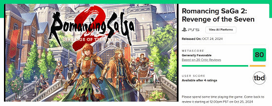 《浪漫沙加2:七英雄的復仇》正式發售 媒體評分揭曉 《浪漫沙加2:七英雄的復仇》正式發售 媒體評分揭曉