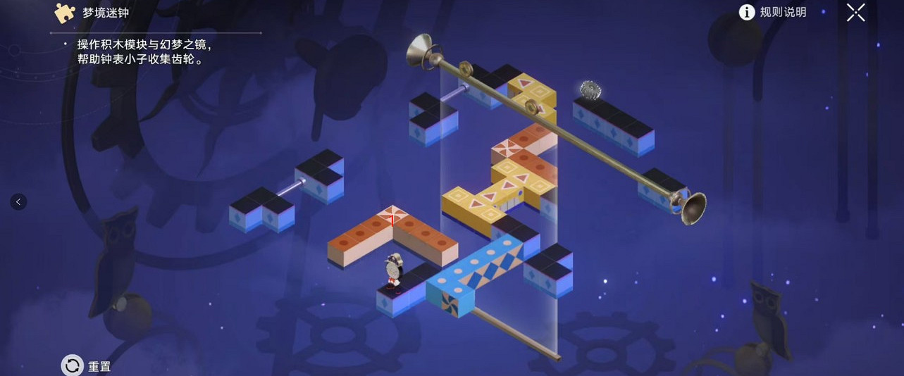 崩壞星穹鐵道匹諾康尼摺紙大學夢境迷鍾解謎攻略 崩壞星穹鐵道匹諾康尼摺紙大學夢境迷鍾解謎攻略