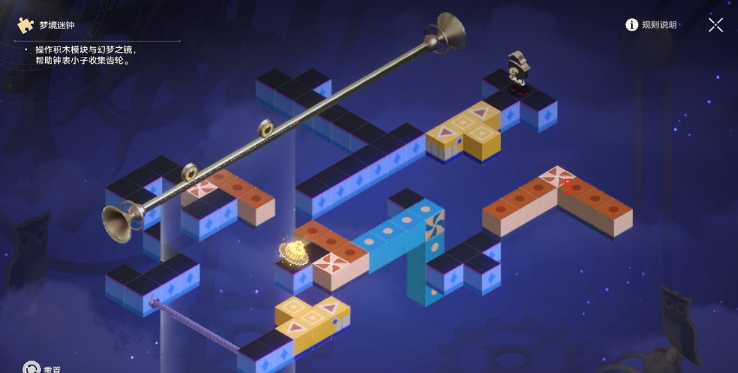 崩壞星穹鐵道匹諾康尼摺紙大學夢境迷鍾解謎攻略 崩壞星穹鐵道匹諾康尼摺紙大學夢境迷鍾解謎攻略