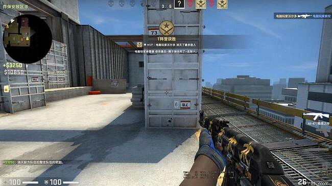 《csgo》殞命大廈點位介紹 《csgo》殞命大廈點位介紹